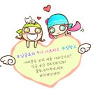 글로리퍼피 | ♧모닝글로리 서포터즈♧ 귀염둥이 강아지 스테이플러_퍼피스테플러33(핑크)_은빛후기