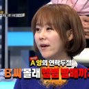 로드매니저 이미지