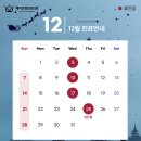 메리성형외과의원 이미지