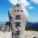 서부1리 이미지