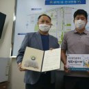 행복한이웃