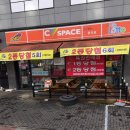 (주)행운복지센터 이미지