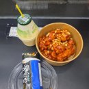 세븐일레븐 이촌점 이미지