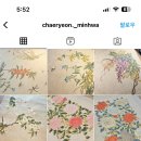 채련아뜰리에
