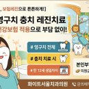 The bmk 컨벤션(2) 이미지