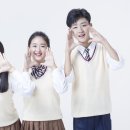 그리니치수학과학학원