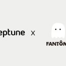 (주)넵튠 이미지