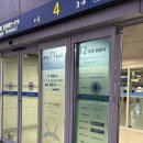 (주)타이거알유(중동점) | 동유럽 항공권 - 에미레이트항공 EK323 두바이경유 부다페스트 in 좌석 간격, 충전, 기내식, 이용후기