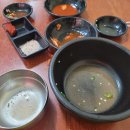 특미순대국