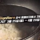 히얼프로젝트 이미지