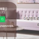 중앙하이츠 스포츠센터 이미지