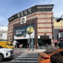 종로구 “광장시장” 꽈배기/수수부꾸미/강가네떡볶이/육회자매집 맛도리 천국 후기 (+영업시간,주차정보)