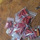 칼리브리아 페퍼론치노 이미지