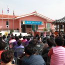 성평경로당 이미지