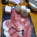 임꺽정한우 이미지