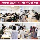 다옴디자인 - 북구 낙동대로 1688 | 다옴디자인