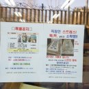 (주)풀과나무 이미지