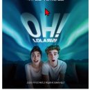 서울척척재활의학과의원 이미지