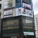 소하경희한의원 이미지