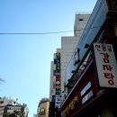 이윤수조성완비뇨기과의원 이미지