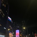 민주공원중극장 | 2026年 1月 두번째 일상