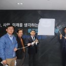 우리안전기술원 - 춘천시 사암길 16-2 | 우리안전기술원