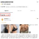 레그노일 | 모유수유가슴처짐, 거상만으로 해결할 수 있을까?<작년 모티바 최다 사용병원에서 알려드립니다>