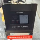 11500-6-02-112 | 망원돈까스 성북동돈까스 안심까스 얼큰소우동 후기