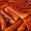 엄마떡볶이 이미지