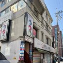 논현로17길 11 이미지