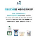 그릭박스 이미지