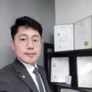 시민의행정사사무소 이미지