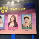 주식회사 그곳에가면 이미지
