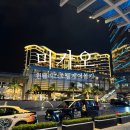 윈호텔 | 마카오여행 필수코스 윈팰리스호텔 무료 케이블카 탑승 후기 이용방법 총정리