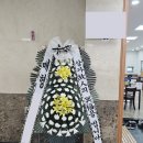 엠마우스요양병원 이미지