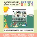 도담마켓 이미지