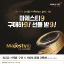 타이어프로 통진점 이미지