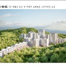 난향공원 내 이미지