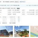 청하모텔 이미지