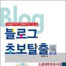 2011스케치 이미지