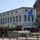 조흥상회 이미지