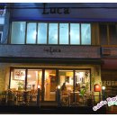 해운대초등학교 이미지