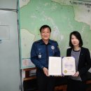 가평군농협북면지점 이미지