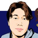 블루오션별내공인중개사사무소 네이버블로그