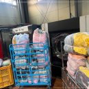 한솔세탁 이미지