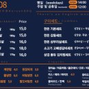 경기도 수원시 팔달구 권광로196번길 12 (인계동) 이미지