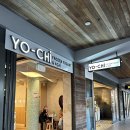 요치 | 시드니 요치 (YO-CHI) 먹는방법 상세후기