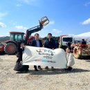 대동기계 이미지