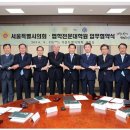 건국대학교 법학전문대학원 이미지