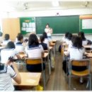 고암중학교 이미지